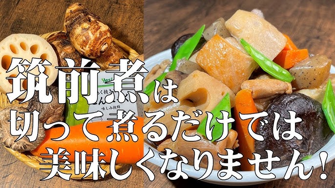 味が染みておいしい♪ 鶏肉とへそ大根の煮物