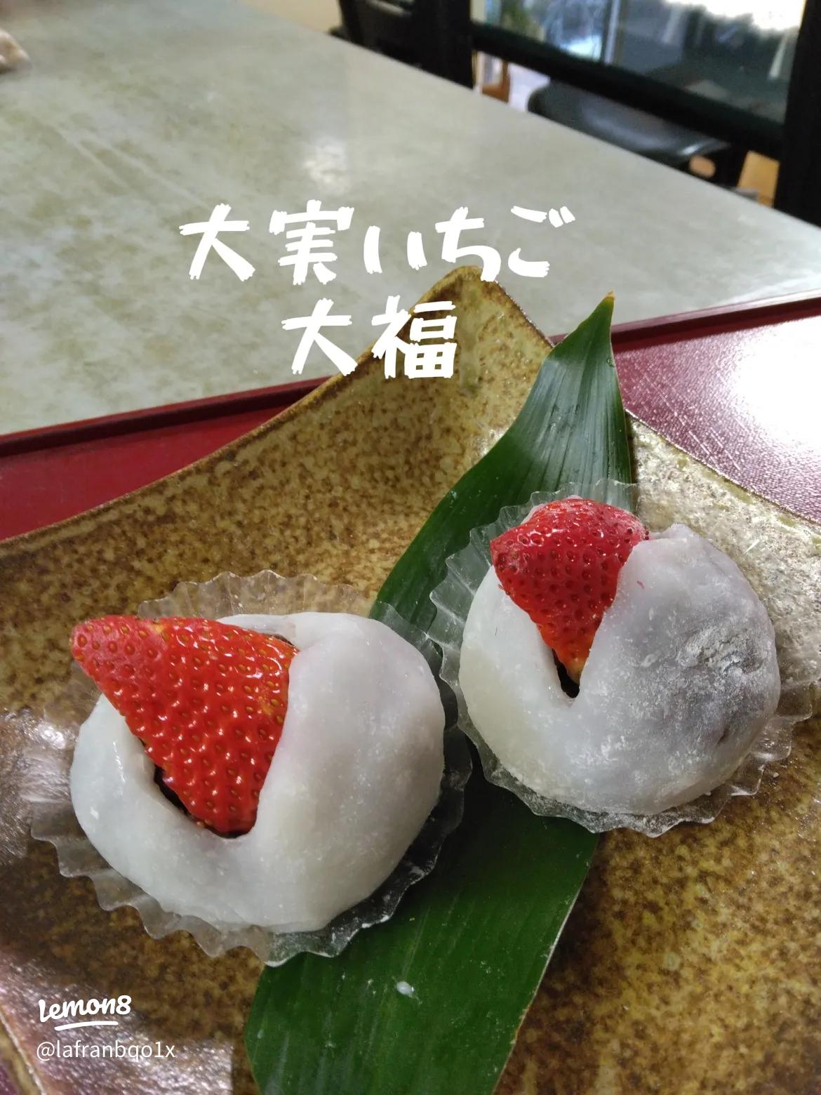 レンジで３０秒‼️糖質市販の1 3g‼️ やわらか&ふわふわの低糖質いちご大福🍓