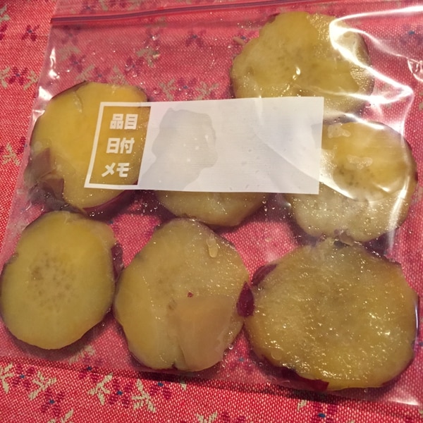 冷凍→自然解凍で詰めるだけお弁当！さつま芋甘煮