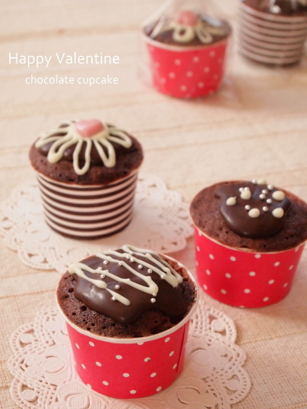 可愛いキットDECOカップケーキ 1個 ブルーオーシャン クリスマス バレンタイン ホワイトデー 手作りキット 製菓材