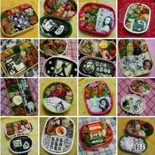 今日も嫌がらせ弁当 U-15 🎬今日も嫌がらせ弁当 99本目 22.12.03 友