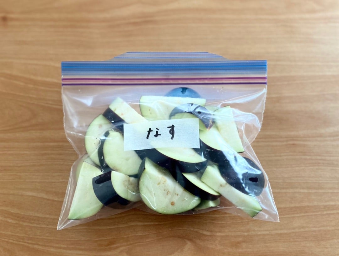 なすは冷凍してもおいしく食べられる？簡単な冷凍方法＆おすすめの調理法を紹介 - トクバイニュース