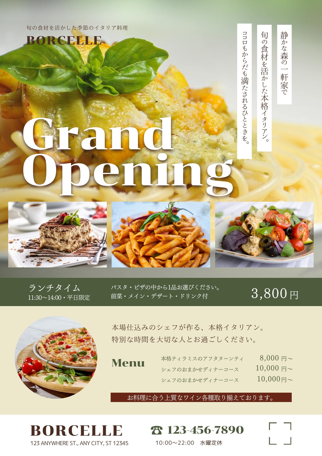 ABC食堂のメニュー表が新しくなっています🍽️ 滋賀県 東近江市 八日市 老舗洋食店洋食レストラン ABC食堂 ランチ 本日のランチ自家製パン