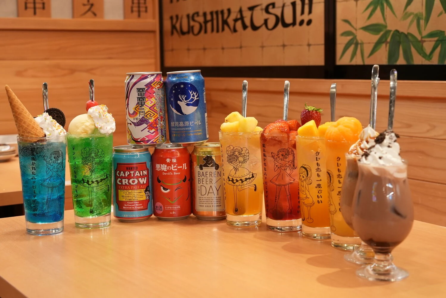 週末は昼飲みもやってます♪ 居酒屋 土間土間 横浜西口店公式 居酒屋 土間土間 横浜西口店