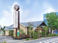 クチコミ : むさしの森珈琲 久が原店 - 大田区久が原 コーヒー店Yahoo!マップ