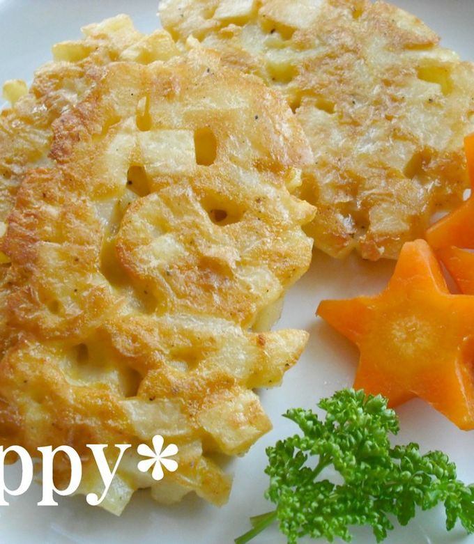 簡単ハッシュドポテト☆フライパン揚げ焼き by やっちゃん☆6757クックパッド簡単おいしいみんなのレシピが392万品