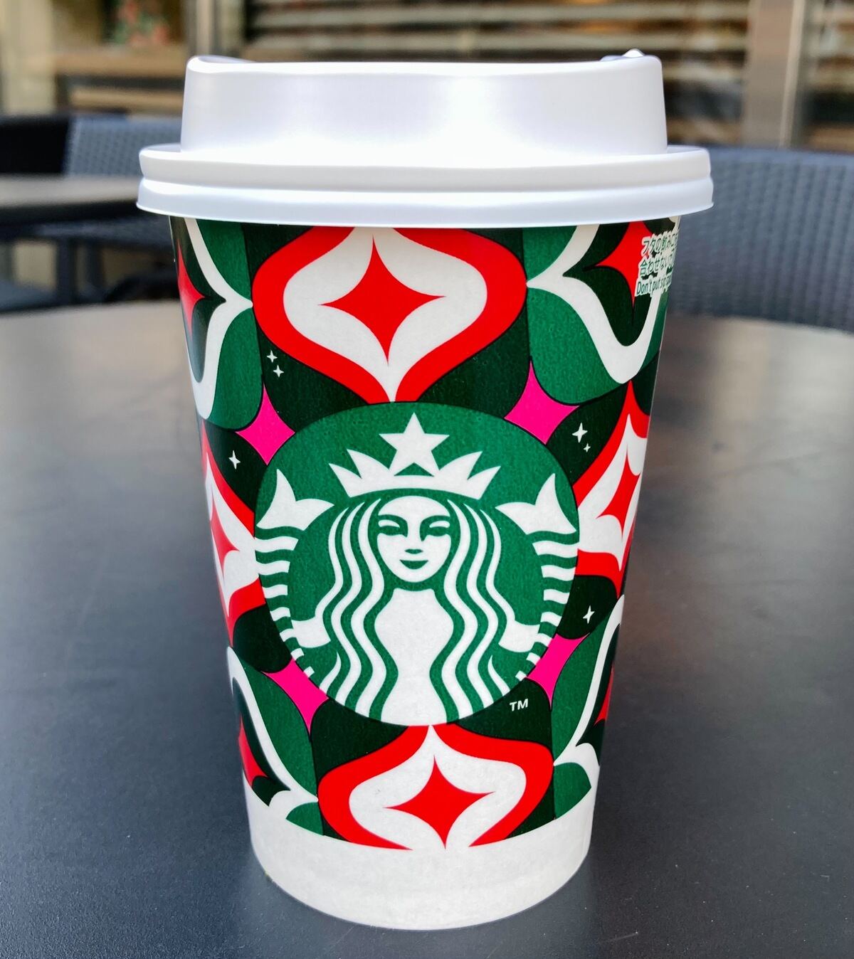 スタバカスタム 大阪限定の抹茶フラペチーノが発売していた！25周年記念の抹茶フラペチーノはカスタムで再現できる！気になる正体と注文方法まめ＠毎日 スタバカスタム