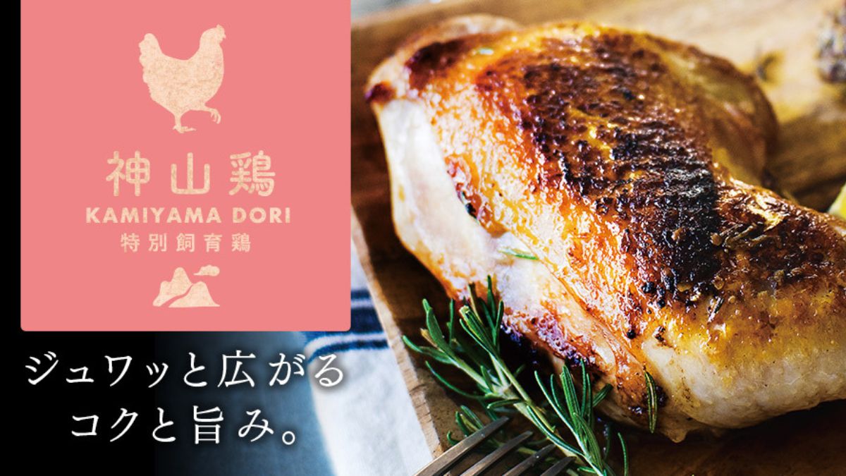 コストコ「さくらどり」の人気を徹底解説ロングセラーにも納得の理由とは？ - macaroni