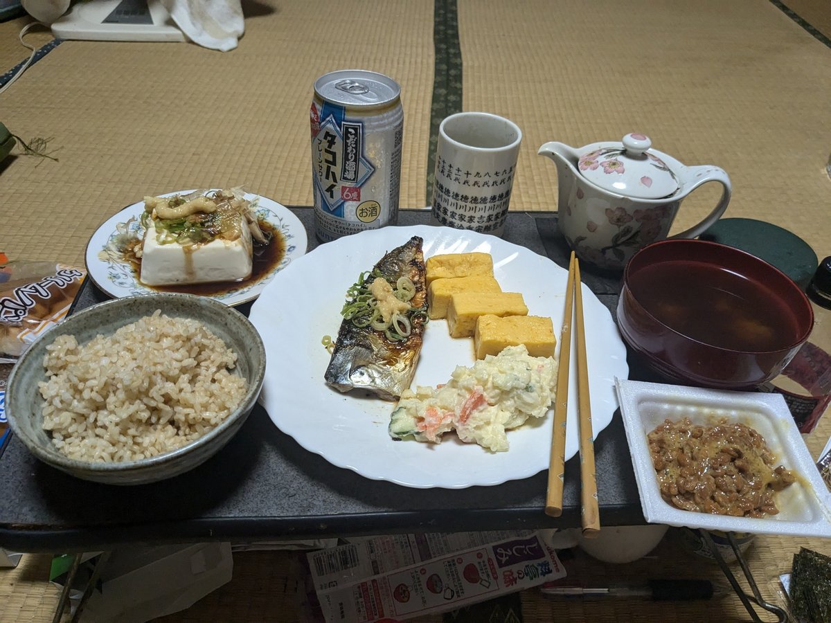 一人暮らしの男飯 白ご飯さえあれば立派な和食献立が完成!料理男子が教える“モテる”ラクうま定食 作ってみたダ・ヴィンチWeb