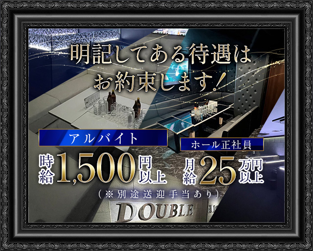 お客様の声1 | 販売実績【新着】 | アメ車・逆輸入車・レストア