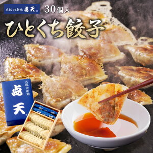 お菓子以外のおすすめ手土産はコレ！阪急の人気商品30選HANKYU FOOD おいしい読み物フード 食品・スイーツ 阪急百貨店公式通販HANKYU FOOD