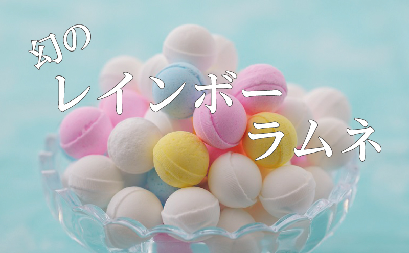 丸い菓子の写真素材写真素材なら「写真AC」無料 フリー ダウンロードOK