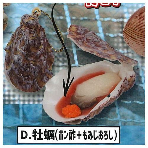 にゅっと 開く 貝の浜焼きマスコット弐 サザエ2個 まとめ売り ガチャYahoo!フリマ 旧PayPayフリマ