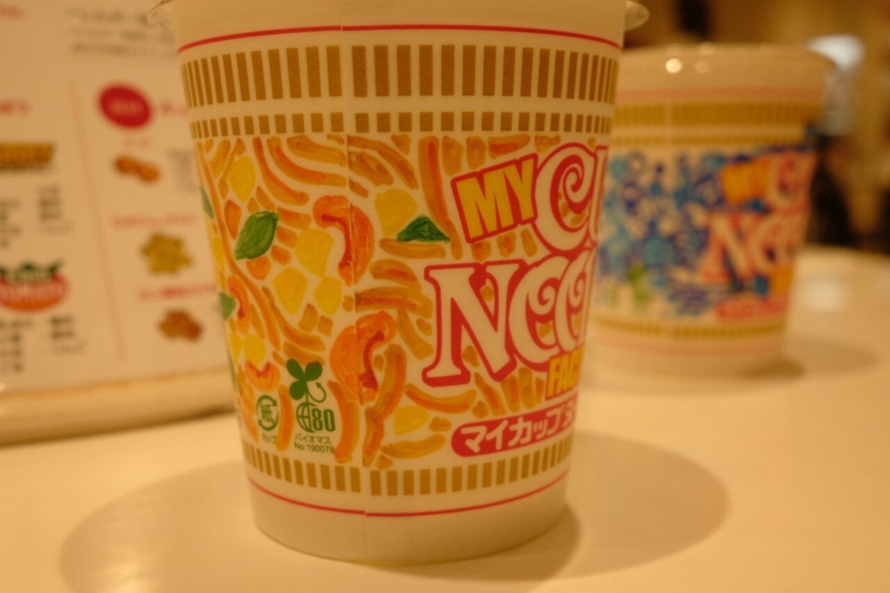 カップヌードルイラスト素材365日