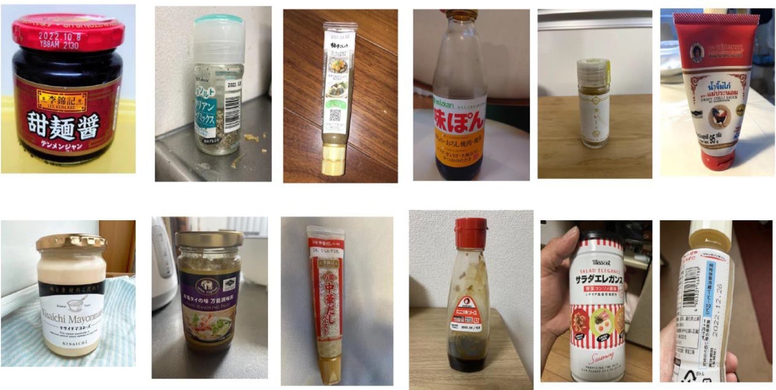 賞味期限を過ぎたしょうゆはどうしたらいいのですか？ニビシ醤油