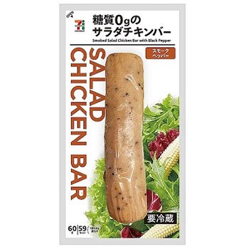 ファミマの魅力的なおにぎりとサラダチキンの活用法