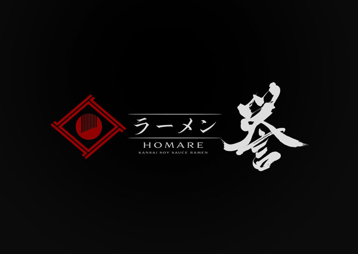 必見! ラーメン屋ロゴデザインの制作事例12選 - SANTEN Design