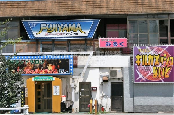 小山市の風俗 おすすめ店一覧｜口コミ風俗情報局