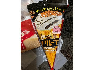 セブンイレブンから「森永製菓 ザ・クレープ 苺のチーズケーキ味」が新登場！人気のクレープアイスの新商品です -新商品・新発売情報 進撃のグルメ