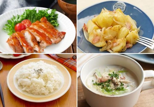 Today's dinner 🍽️ ---- ・お味噌汁 ・オレンジ ・レバニラ炒め ・かぼちゃの煮付け ・明太ポテトサラダ ・味しみ大根と田舎味噌・枝豆と大豆のひじき煮晩ごはん夜ごはんdinner和食献立料理手料理家庭料理おうちごはんてづくりごはんてづくり