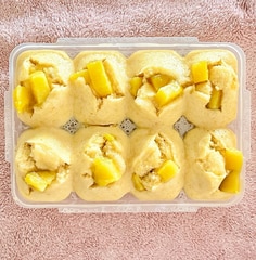 HMとレンジで簡単♪簡単バナナ蒸しパン