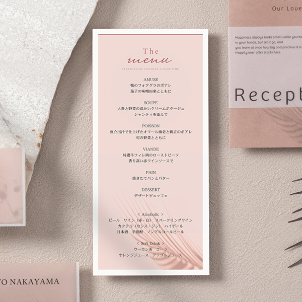 メニュー表 70円 結婚式 高級紙マーメイド＊角丸加工 席次表・席札・メニュー表 S.shine 通販 12841410Creema クリーマ