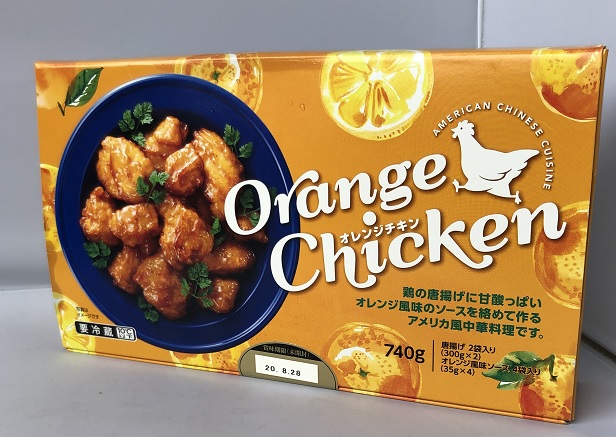 コストコ 新商品 オレンジチキン なかなか良い - たかズblog