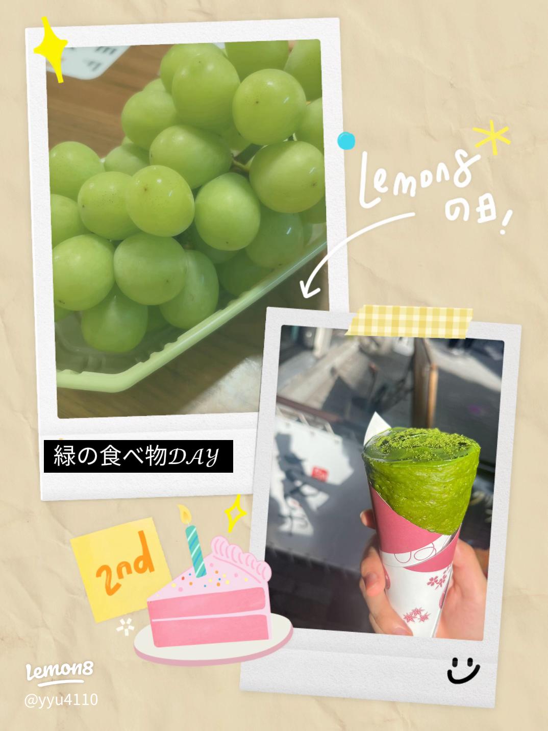 緑の食べ物ランキング！みんなの投票で決定！みんなのランキング