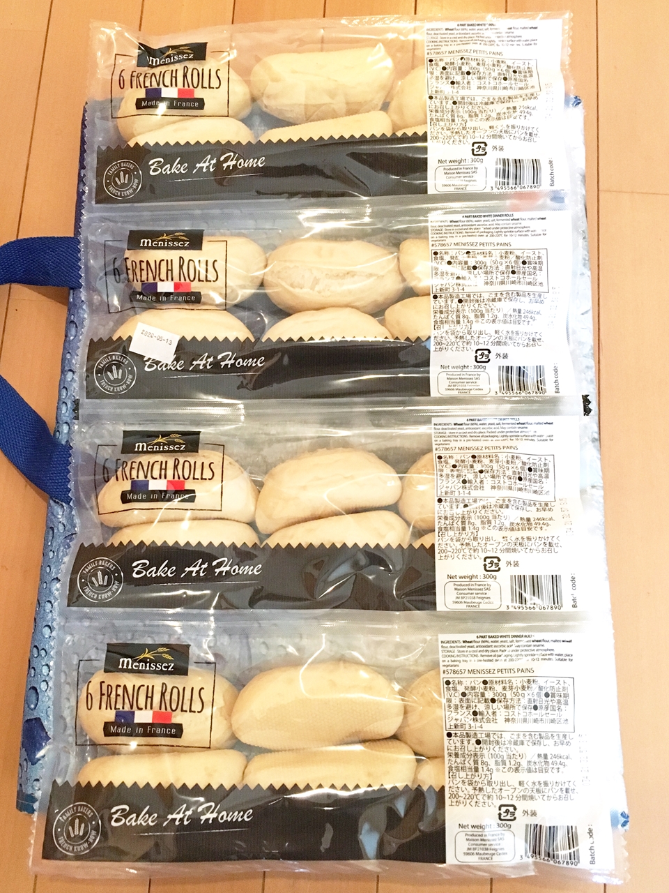 コストコのディナーロール冷凍保存活用法。賞味期限を伸ばして腐らせない方法