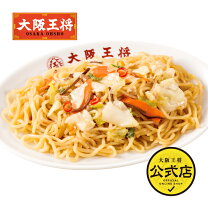 大阪王将「ぶちうまソース焼きそば」を食べてみた総選挙で第1位の実力は伊達じゃなかったロケットニュース24