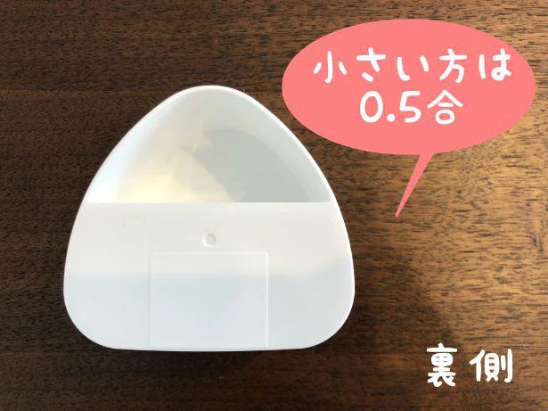 お米の計量カップがないときは？代用できる？簡単な測り方4選こめむすひ こめむすび