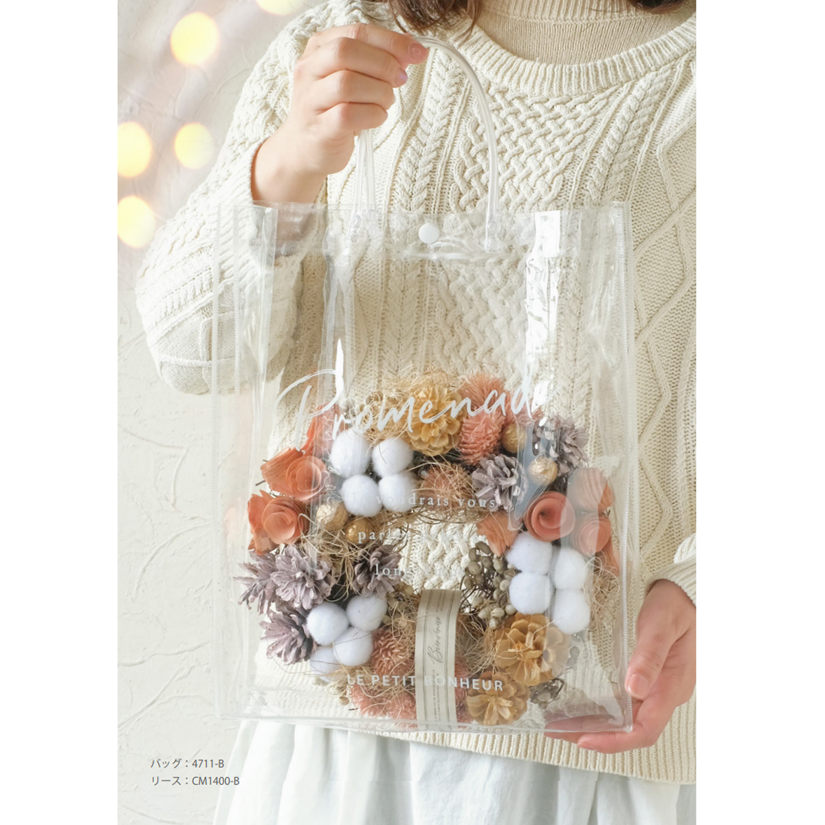 窓付きギフトボックスラッピング*リース・アレンジメントに 商品詳細