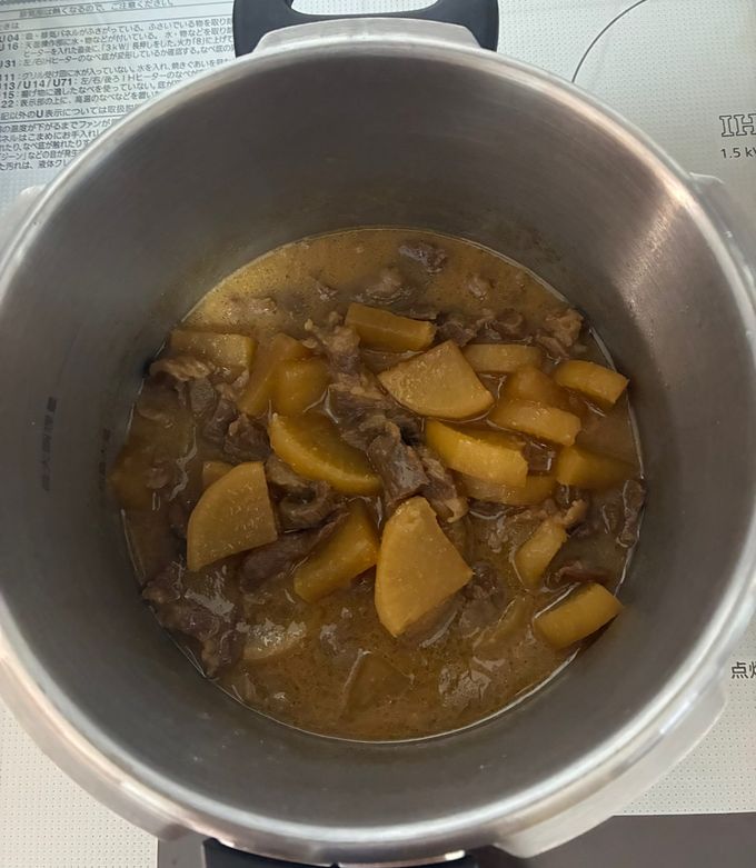 圧力鍋で！とろとろ牛すじ煮込み