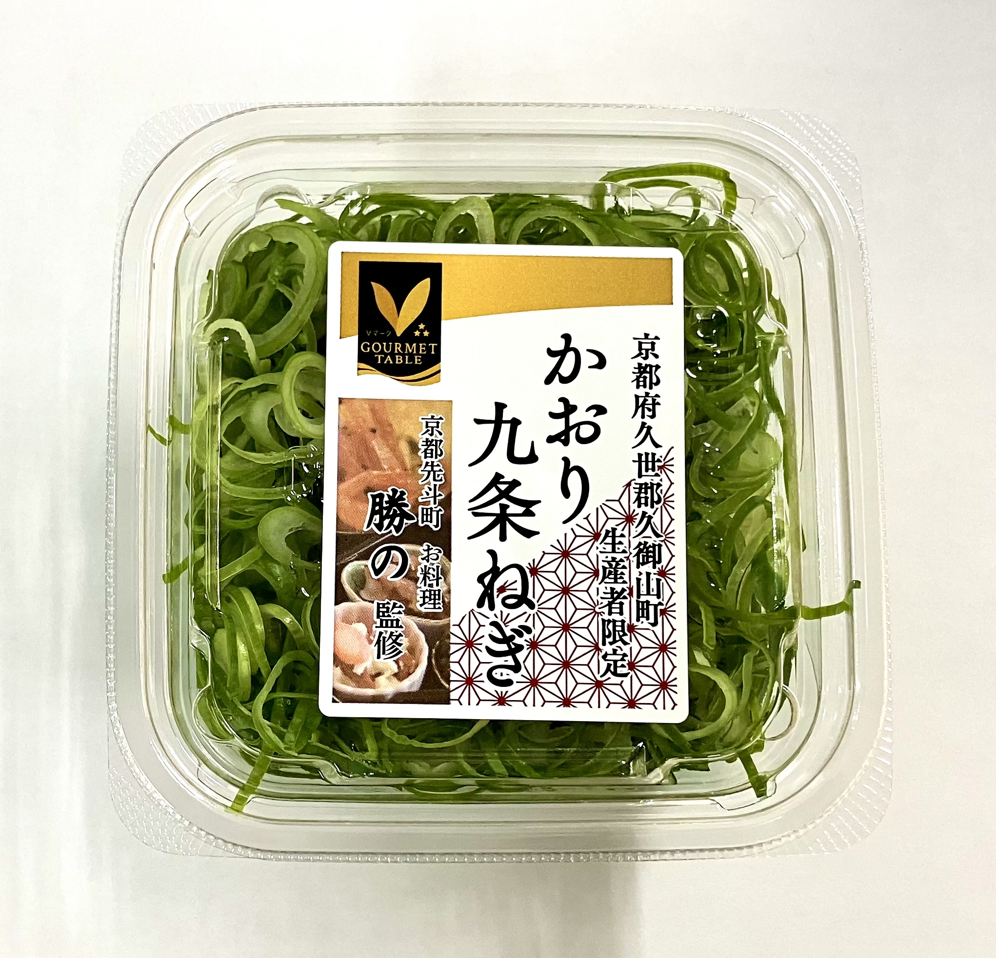 葉っぱ」のロゴデザイン一覧ロゴマークの購入ならロゴ市ストア