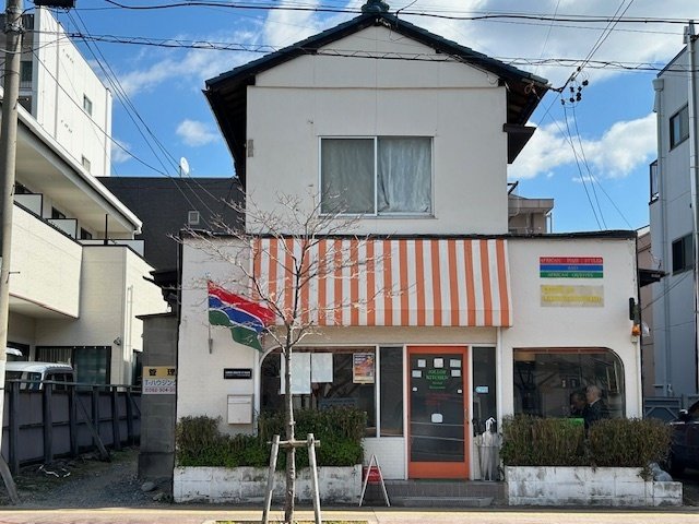 日本唯一！ガンビア料理「ジョロフキッチン」のパワフルな女将の胸に秘めた想い 名古屋市西区 日本で世界一周、おいしい旅 1 ほんのひととき