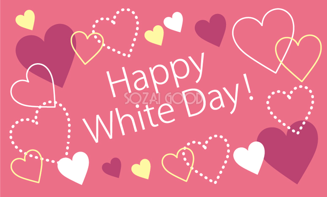 無料ホワイトデーカード・メッセージカードテンプレートCanva