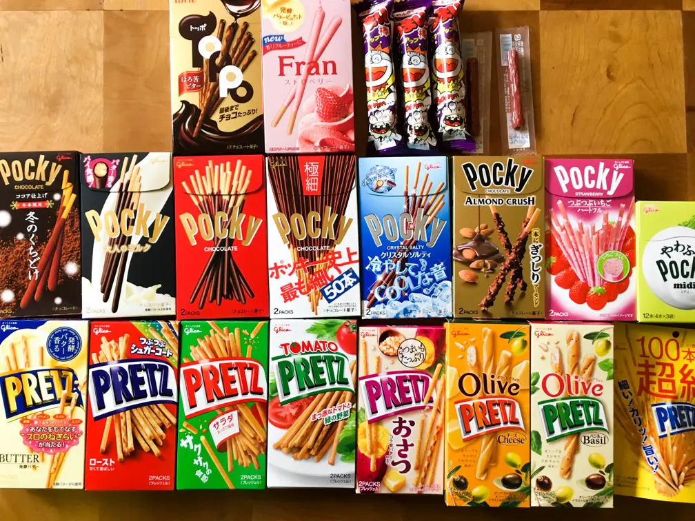 バリうま」「フランみたい」新発売の ポッキー が大ヒットの予感！今日のこれ注目！ママテナピックアップママテナ