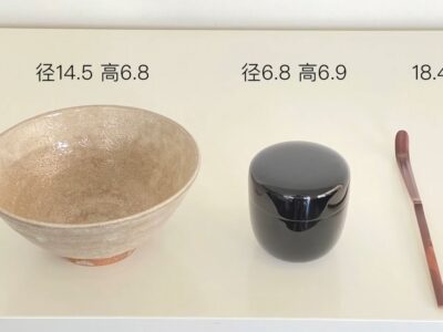無印やダイソーで買える？定番人気の「茶筅 ちゃせん 」・おすすめ8選