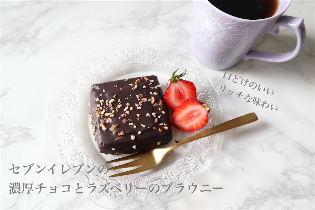 チョコ好きさんは必見!チョコレートスイーツの魅力的な世界を知ろうスイーツマガジン