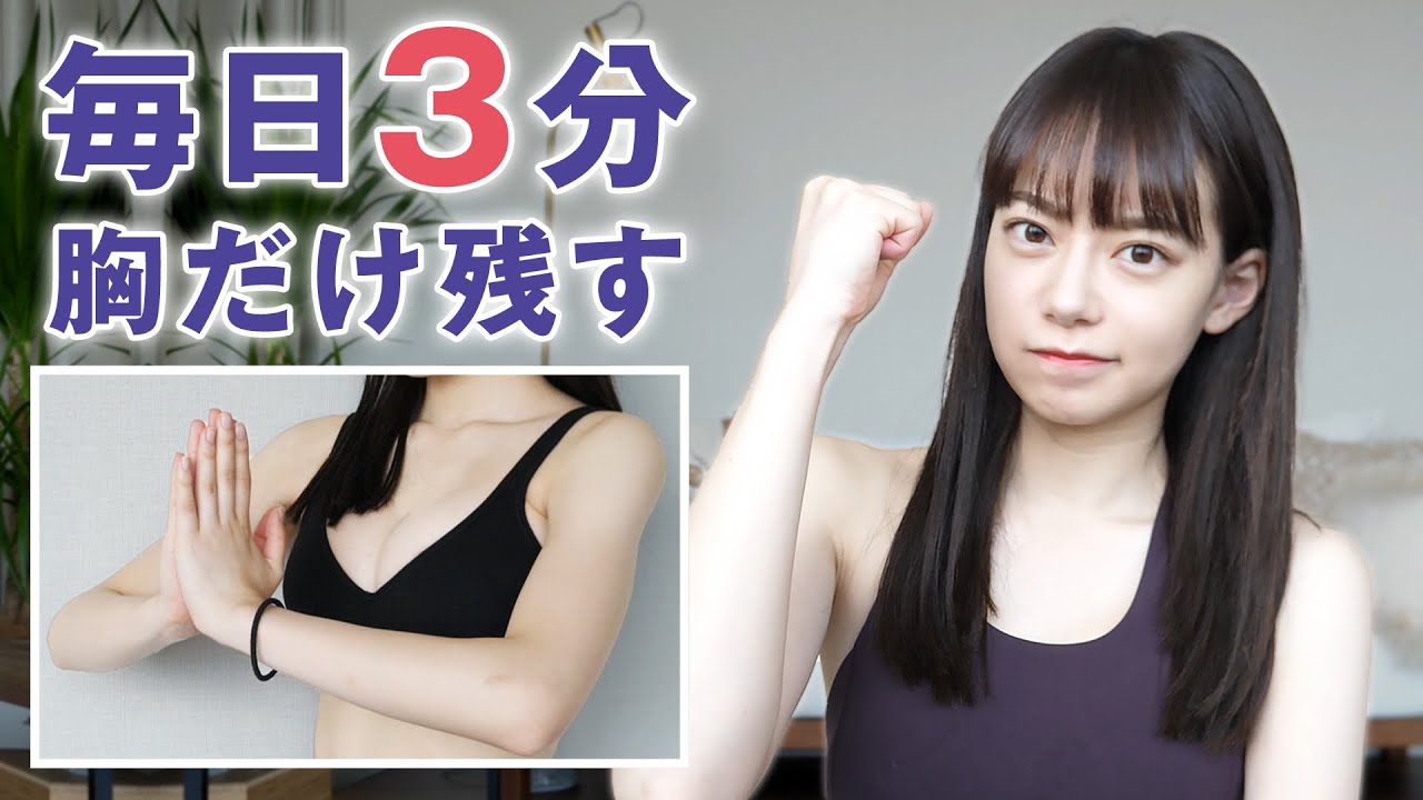 G-AREA「美波」ちゃんはおっとりした喋り方の可愛いなごみ系の巨乳ショップ店員 FC2-PPV-1577574