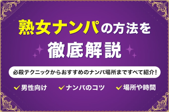 熟女のおもてなし】人妻連れ込み四畳半爆乳人妻のイキまくるいやらしい肉体(Kobo/電子書) - PChome