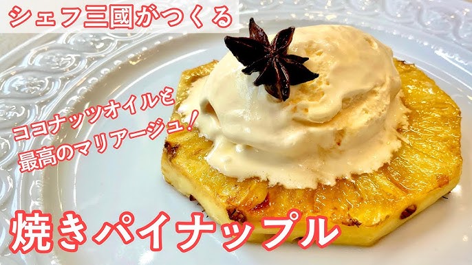 衝撃 フランス語の名詞を見分ける法則性を話す：フランス語の男性名詞と女性名詞がわからないと学習が詰むFrançais Uma フランス語コーチゆーま