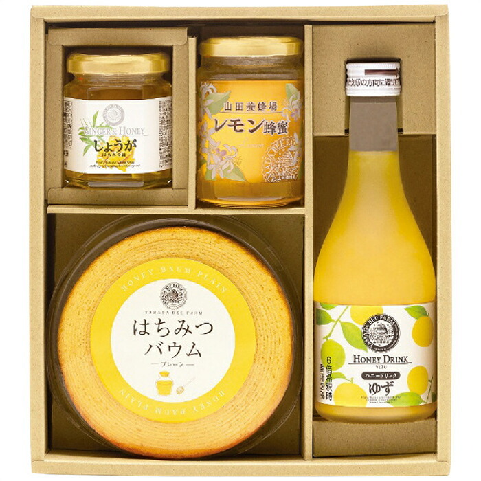 山田養蜂場 ハニースケップクーヘン バウムクーヘンYahoo!フリマ 旧PayPayフリマ