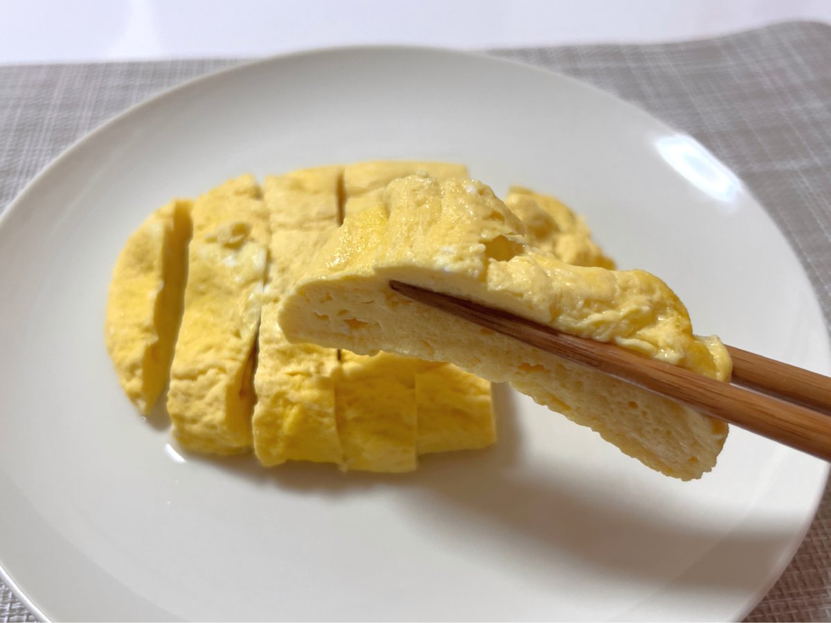 ヤマキのタイパキャンペーン」をXで開催!ヤマキ株式会社のプレスリリース