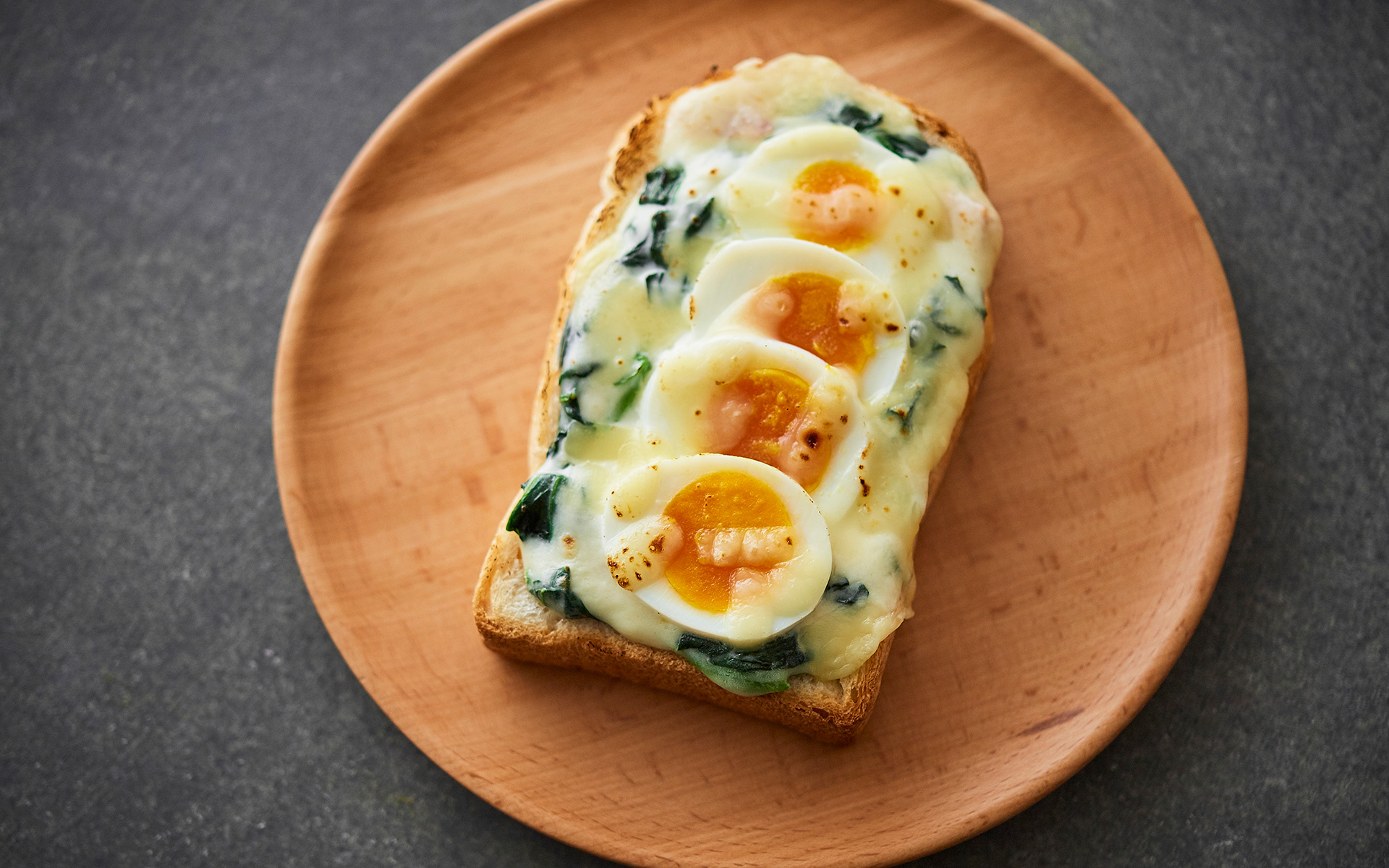 てりやき卵のハムチートースト