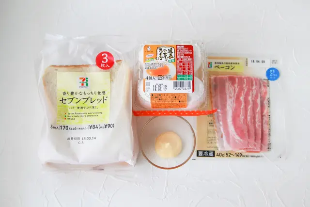 コンビニの惣菜パンで300円！？」ローソンの新商品「メンチカツ＆カレーコロッケ」「焼きそば＆ウインナー」の味とボリュームを実食検証半額クーポン利用ならかなりのお得感マネーポストWEB