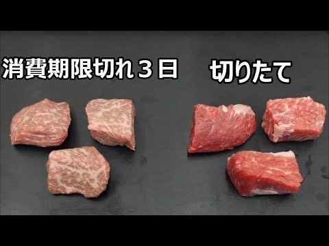 手作りおはぎをおいしく保存するには？上手な保存方法とコツを解説！ - macaroni