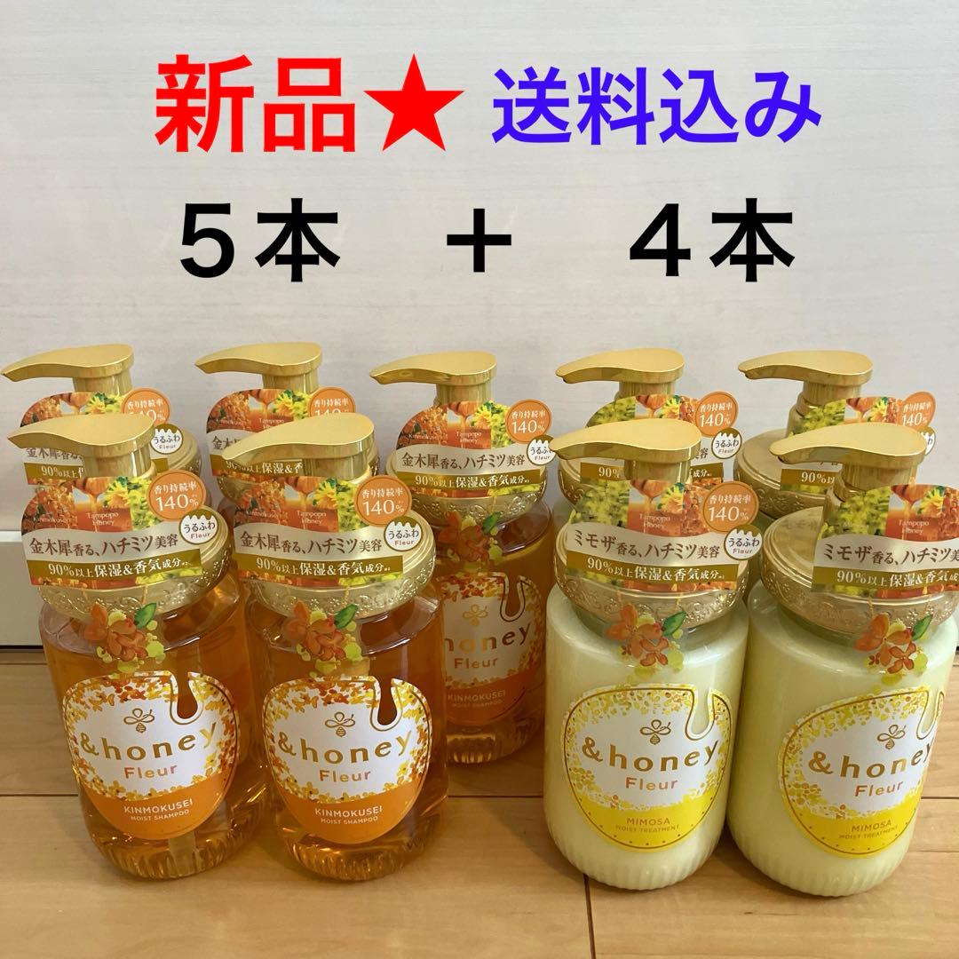 新品アンドハニー フルール 金木犀&ミモザ ヘアオイル 2本セット - メルカリ