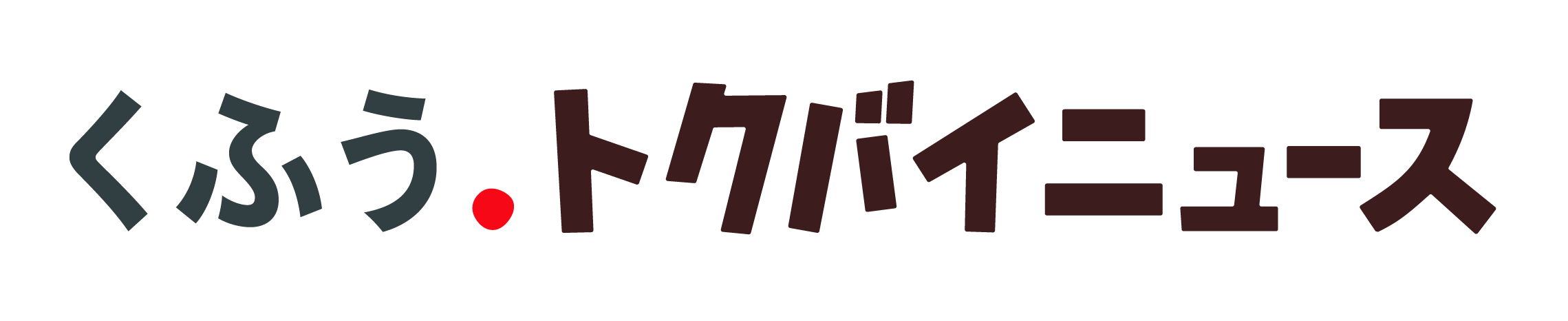 お米一合は何g？何cc？何kcal？ 「米一合」を徹底解説 - Tiger-Corporation