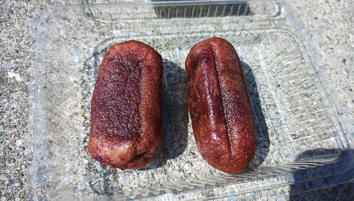 うむくじてんぷら : こだわり農家・こだわり食材沖縄 - 通販 - Yahoo!ショッピング